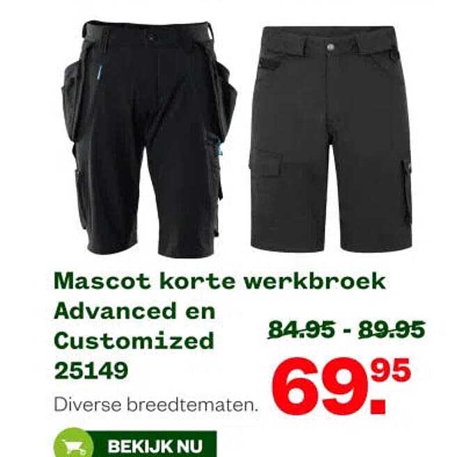 Mascot korte werkbroek Advanced en Customized 25149