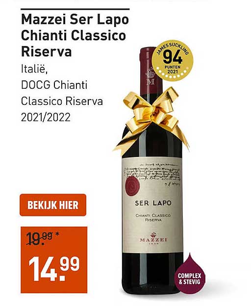 Mazzei Ser Lapo Chianti Classico Riserva
