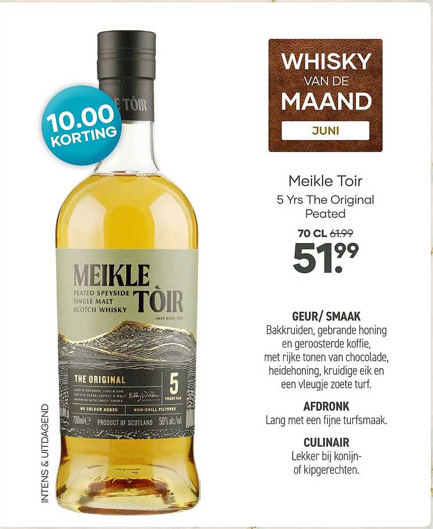Meikle Toir 5 Yrs The Original Peated