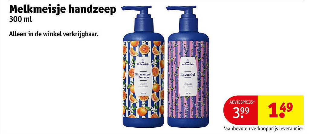Melkmeisje handzeep 300 ml