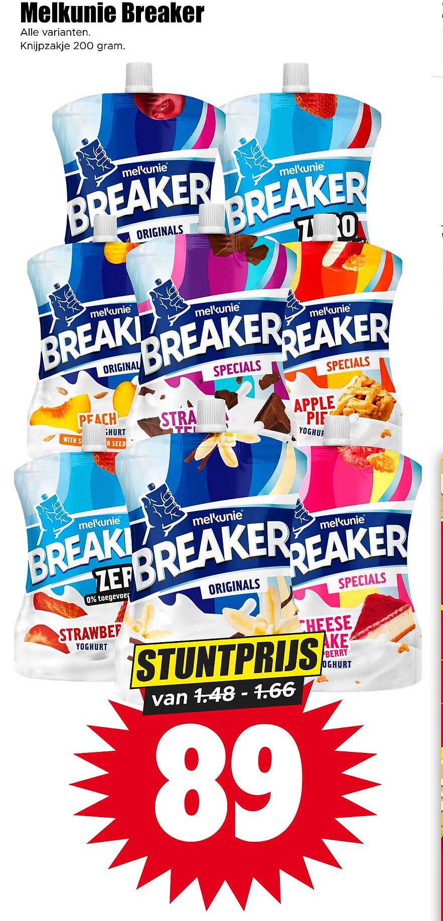 Melkunie Breaker