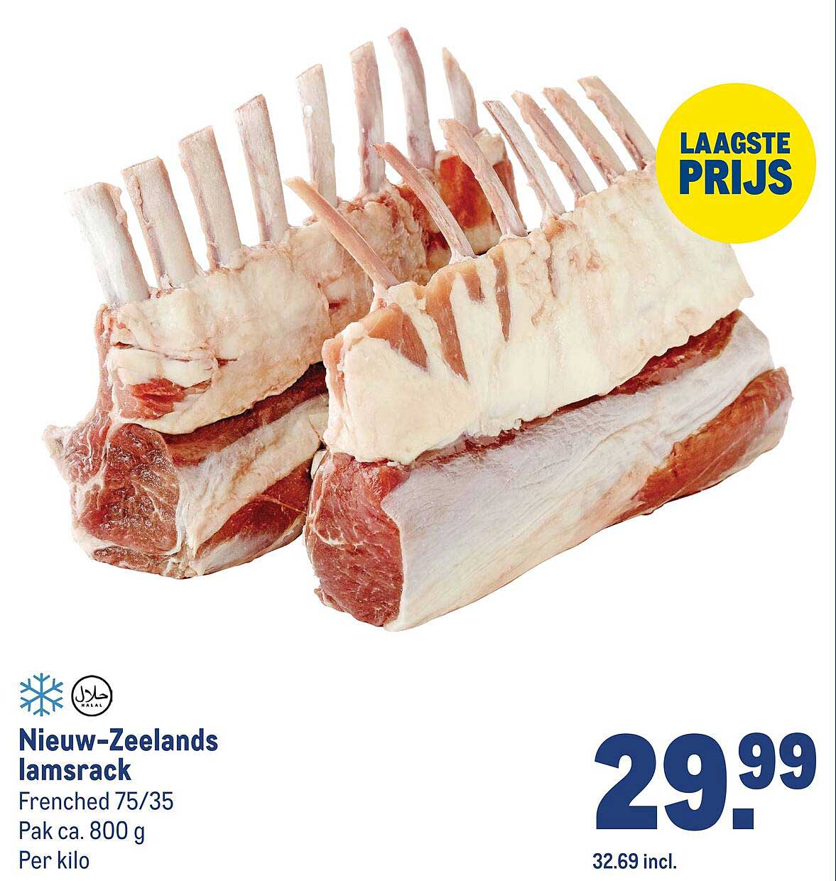 Nieuw-Zeelands lamsrack Frenched 75/35 Per kilo