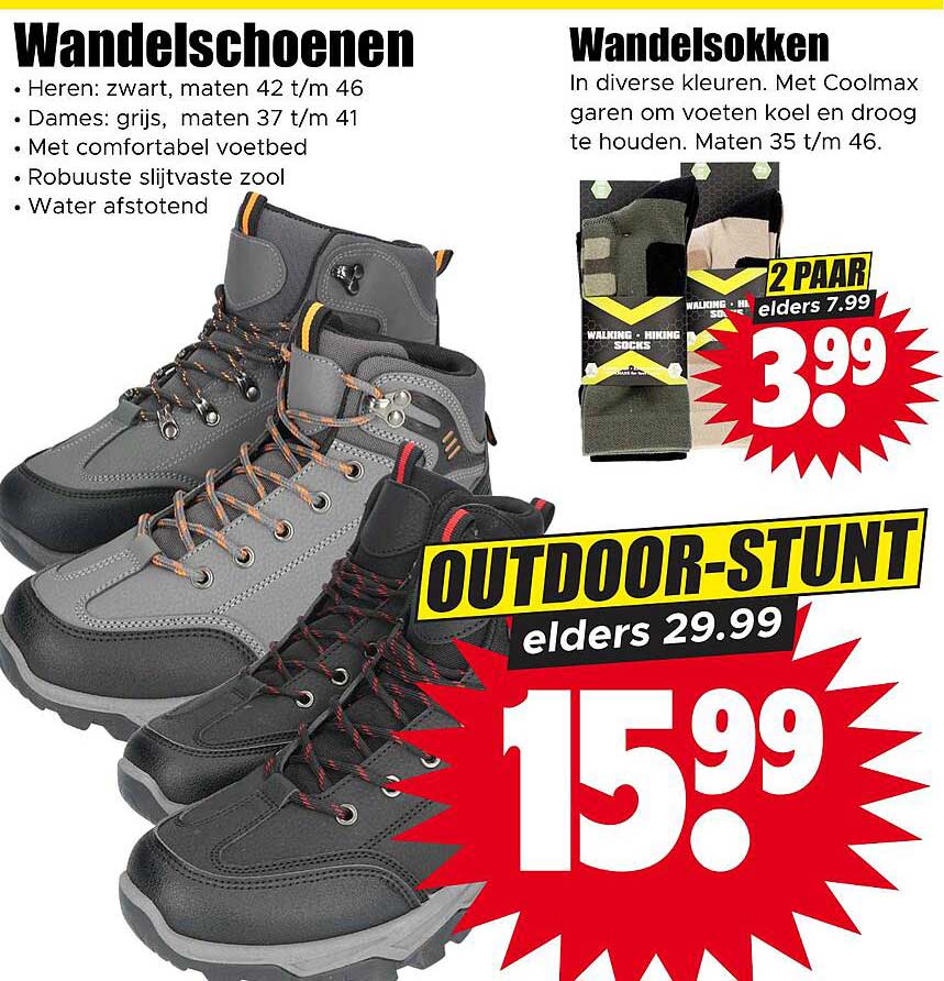 OUTDOOR-STUNT