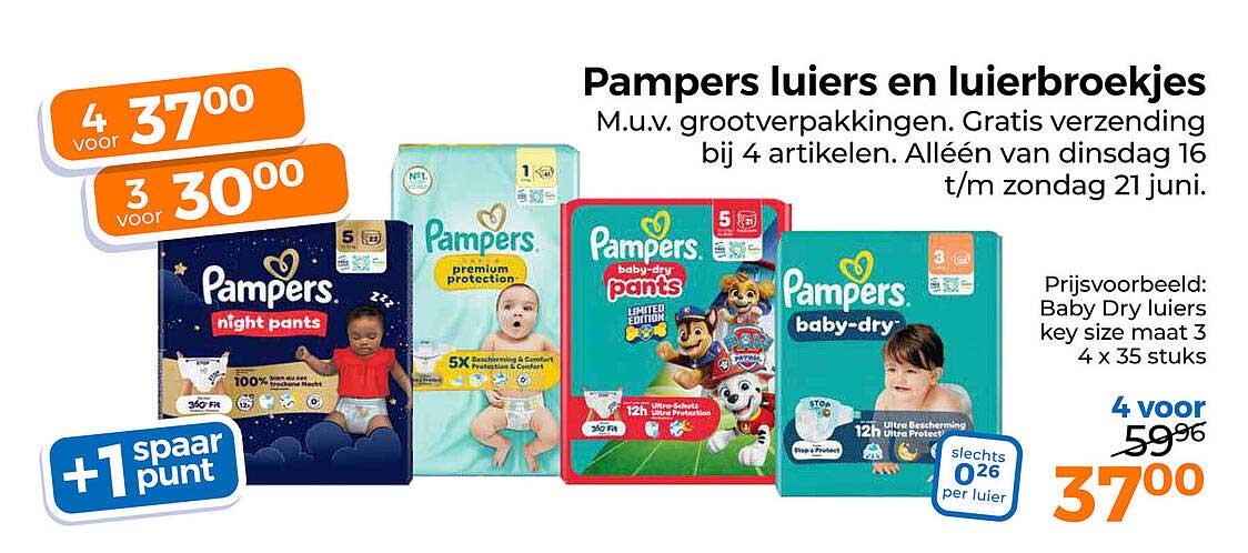 Pampers luiers en luierbroekjes +1 spaar punt