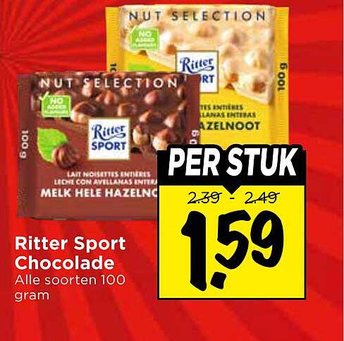 Ritter Sport Chocolade Alle soorten 100 gram PER STUK