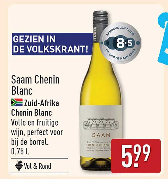 Saam Chenin Blanc