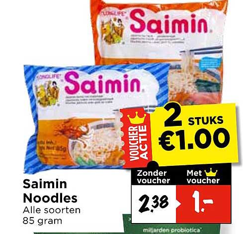 Saimin Noodles Alle soorten 85 gram 2 stuks €1.00