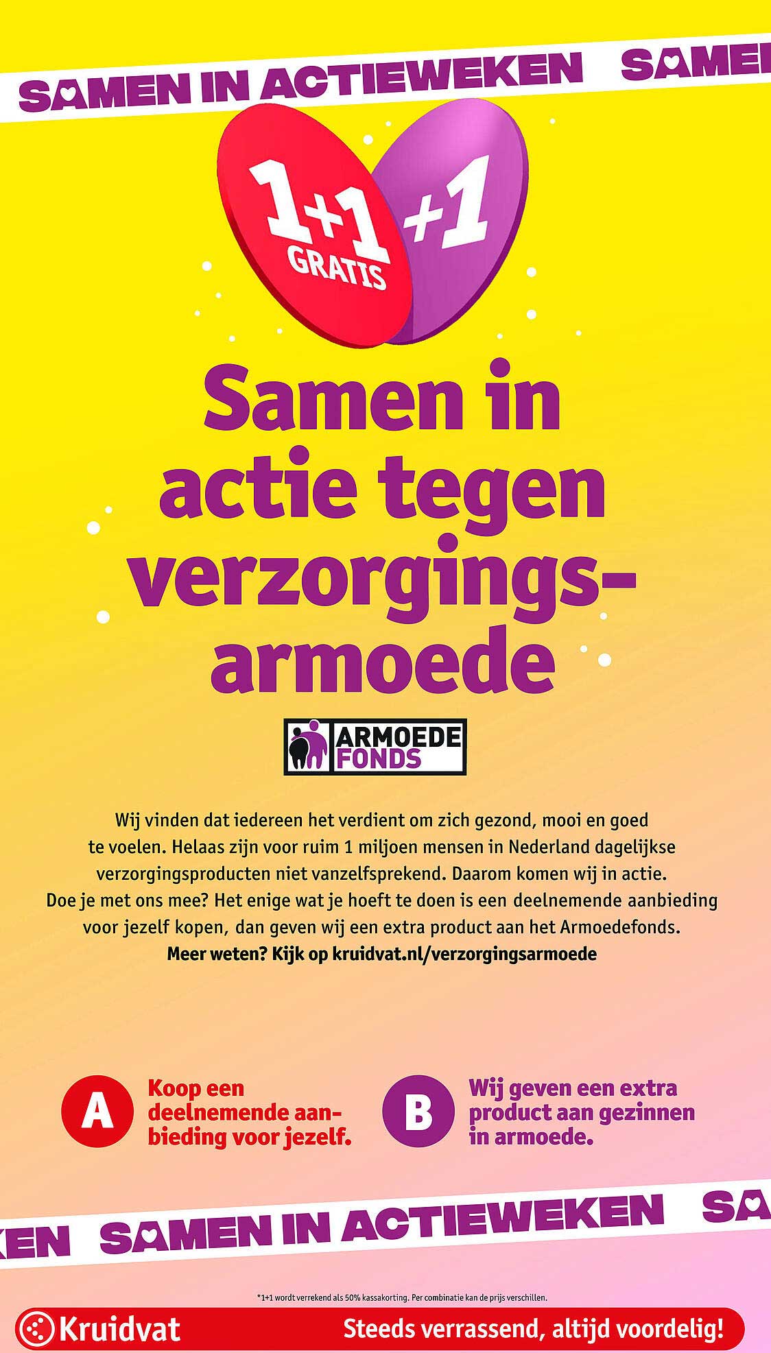 Samen in actie tegen verzorgingsarmoede 1+1 gratis