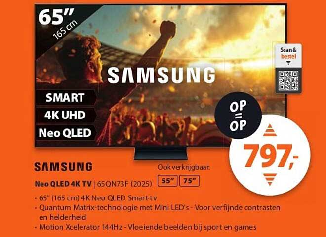 SAMSUNG Neo QLED 4K TV | 65QN73F (2025)