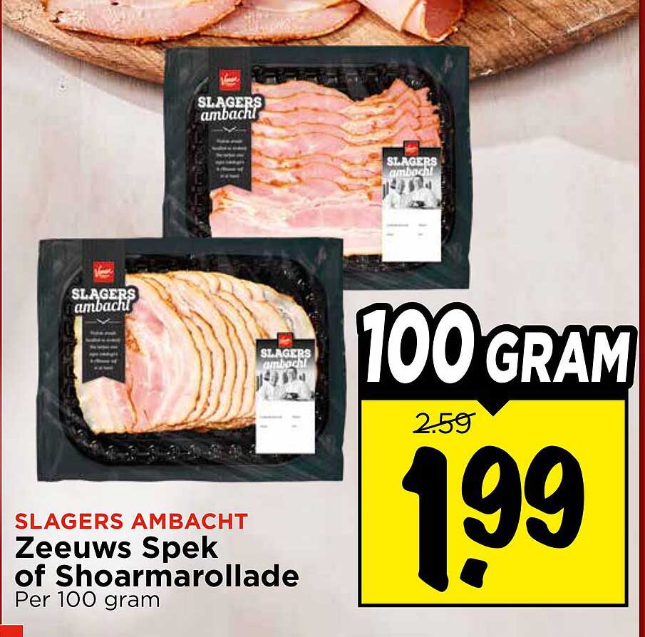 Slagers ambacht Zeeuws Spek of Shoarmarolllade Per 100 gram