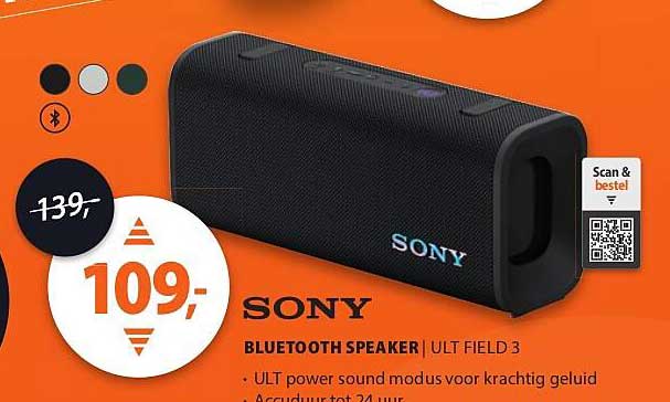 SONY BLUETOOTH SPEAKER | ULT FIELD 3
