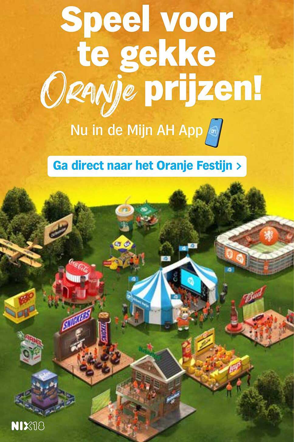 Speel voor te gekke Oranje prijzen!