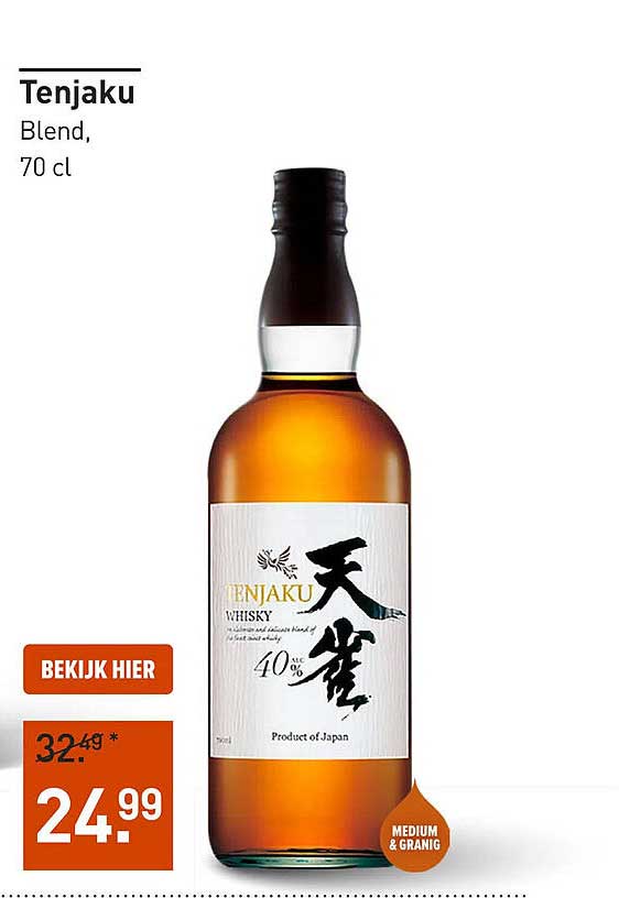 Tenjaku Blend, 70 cl