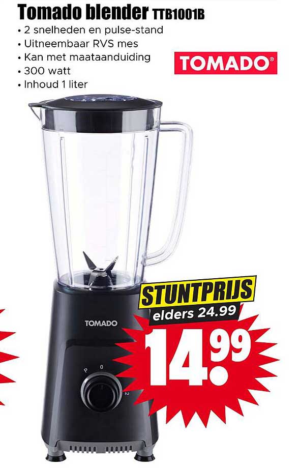 Tomado blender TTB1001B