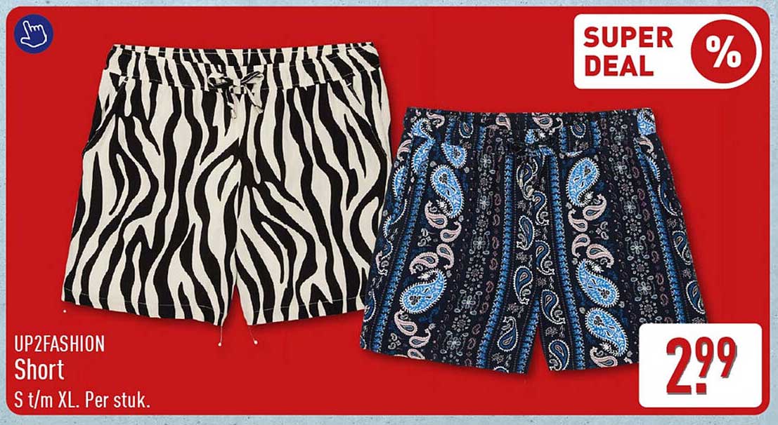 UP2FASHION Short