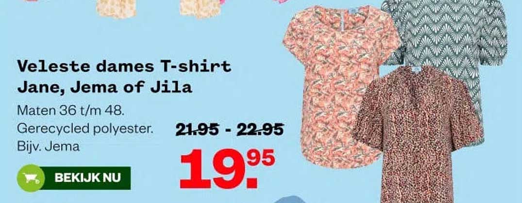Veleste dames T-shirt Jane, Jema of Jila