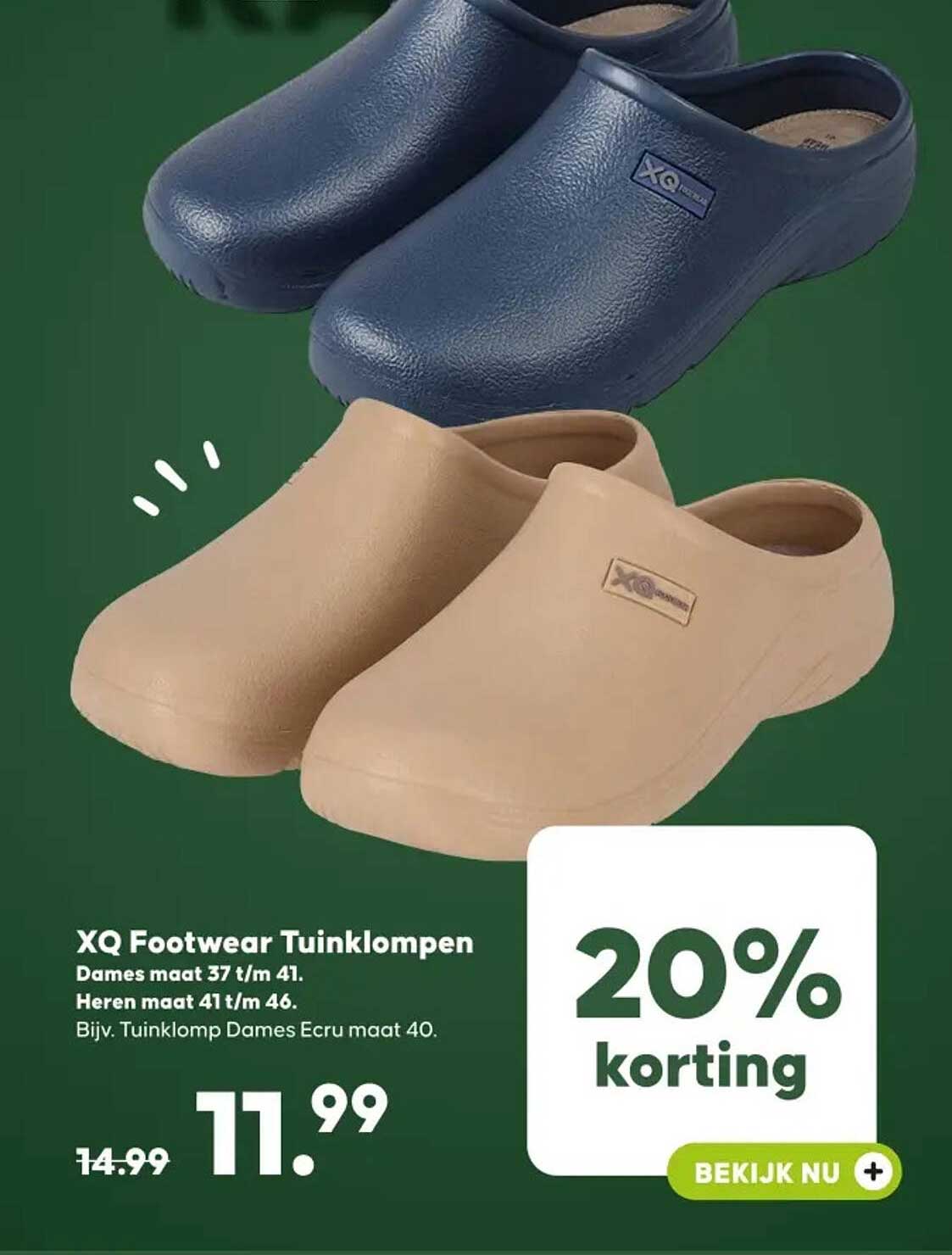 XQ Footwear Tuinklompem 20% korting