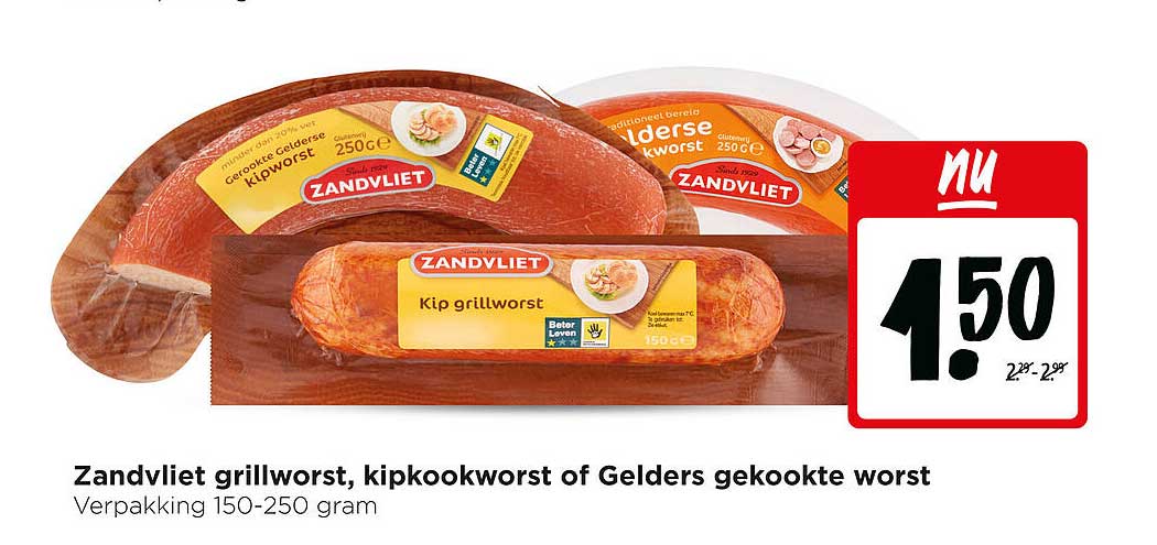 Zandvliet grillworst, kiprookworst of Gelders gekookte worst