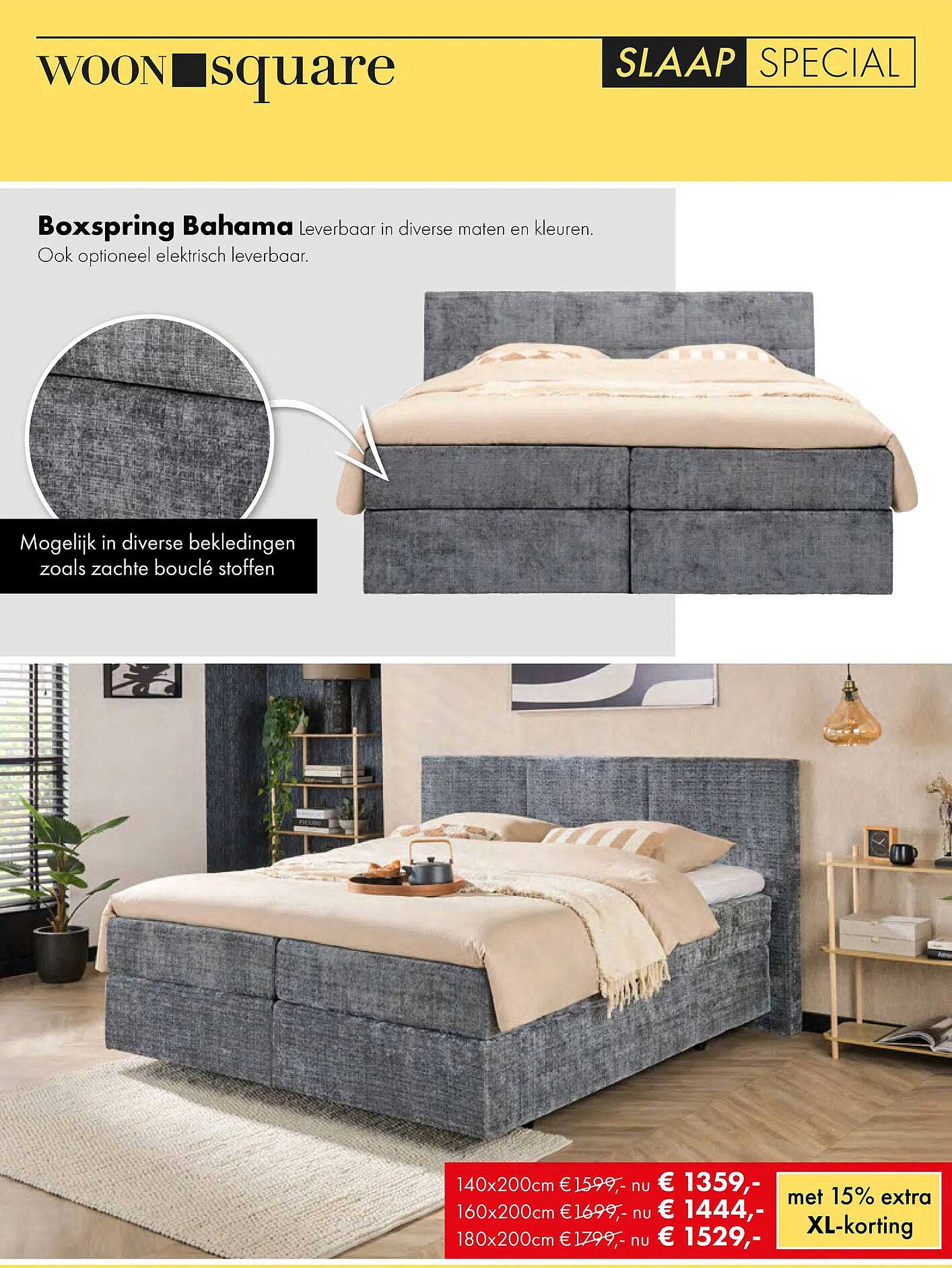 Boxspring Bahama