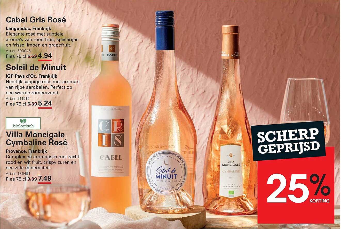 Cabel Gris Rosé