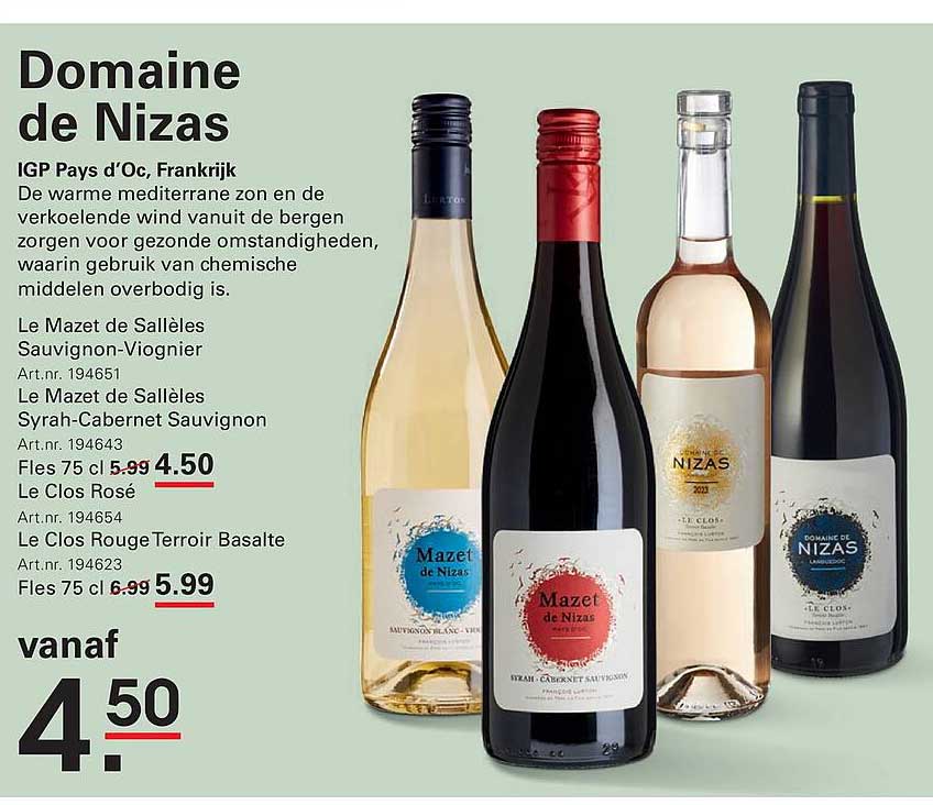 Domaine de Nizas