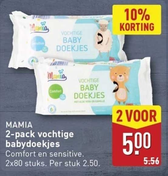 MAMIA 2-pack vochtige babydoekjes