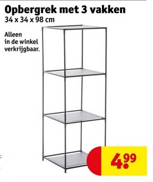 Opbergrek met 3 vakken