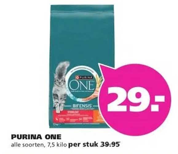 PURINA ONE alle soorten, 7,5 kilo