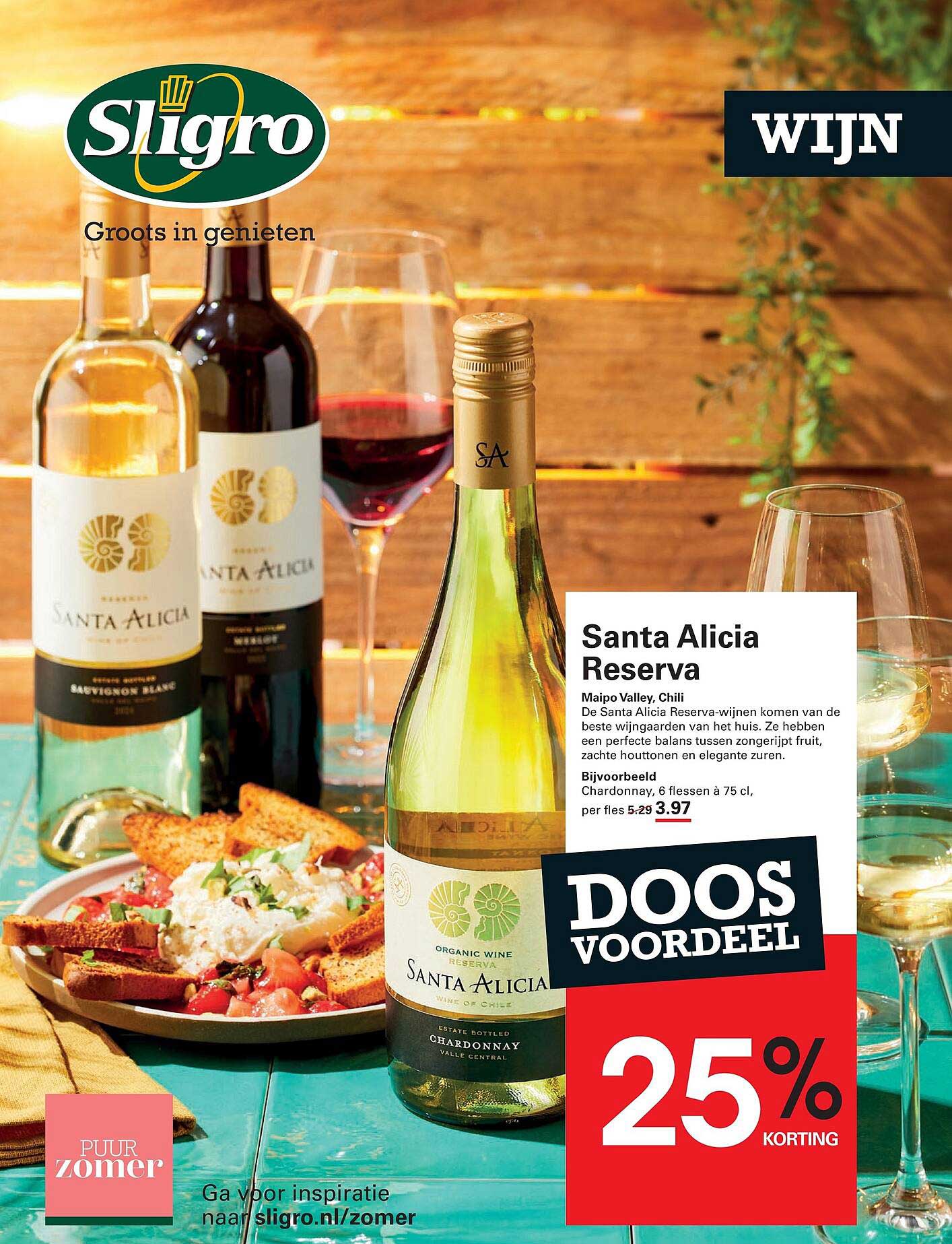 Santa Alicia Reserva