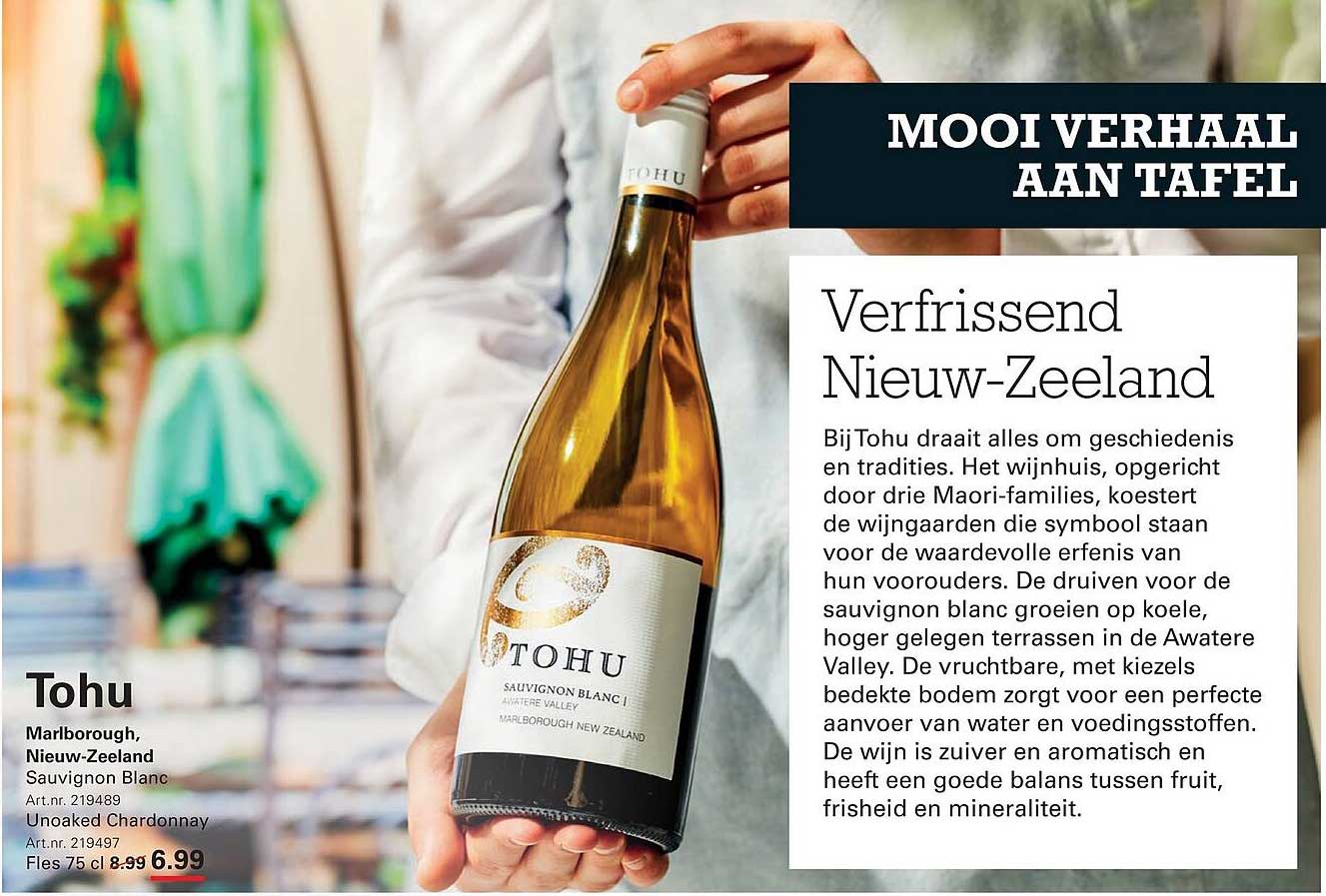 Tohu Marlborough Sauvignon Blanc