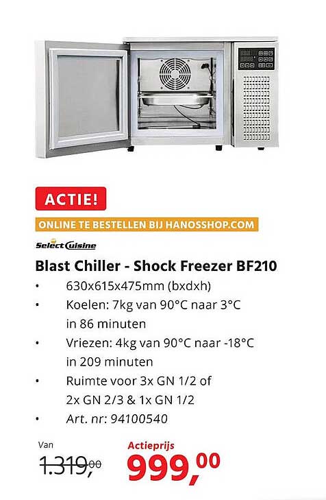 Blast Chiller - Shock Freezer BF210