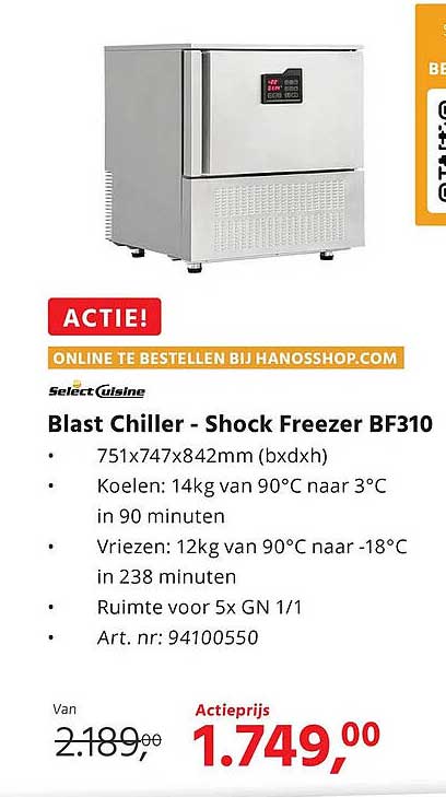 Blast Chiller - Shock Freezer BF310