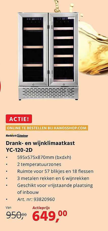 Drank- en wijnklimaatkast YC-120-2D