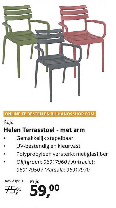 Helen Terrasstoel - met arm