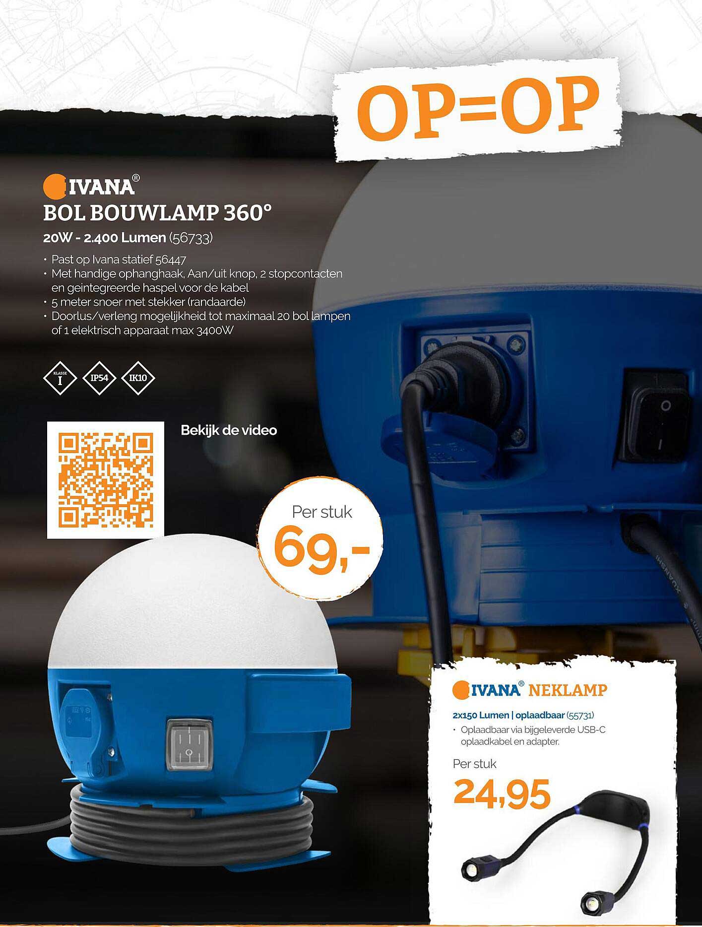 IVANA BOL BOUWLAMP 360°