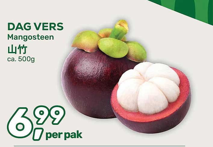 DAG VERS Mangosteen 山竹 ca. 500g