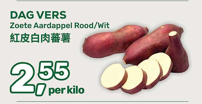DAG VERS Zoete Aardappel Rood/Wit