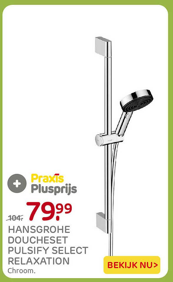 HANSGROHE DOUCHSET PULSIFY SELECT RELAXATION