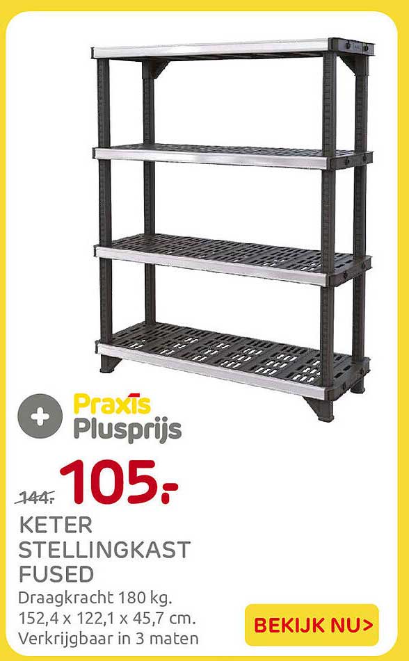 KETER STELLINGKAST FUSED