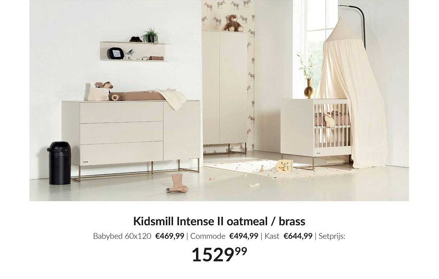 Kidsmill Intense II oatmeal / brass