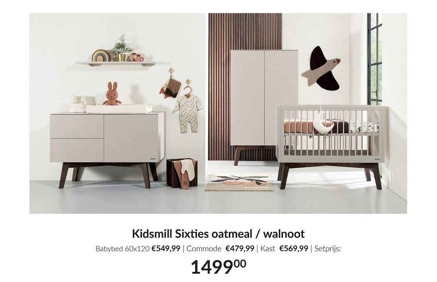 Kidsmill Sixties oatmeal / walnoot