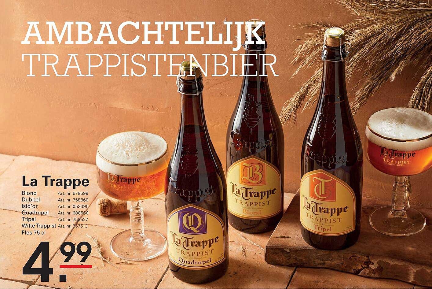La Trappe