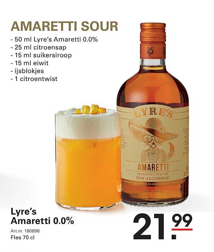 Lyre’s Amaretti 0.0%