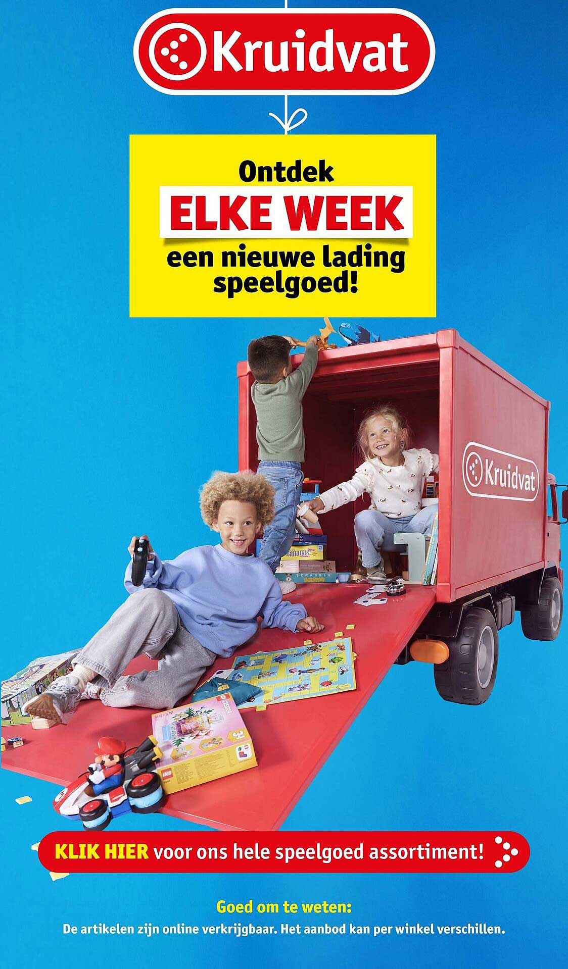 Ontdek ELKE WEEK een nieuwe lading speelgoed!