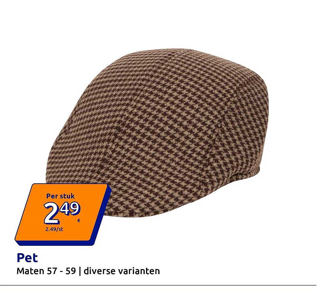 Pet
