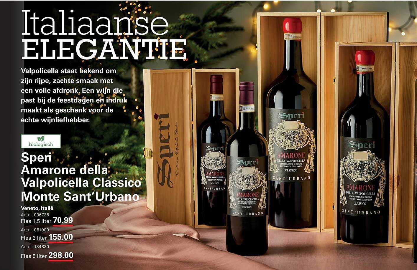 Speri Amarone della Valpolicella Classico Monte Sant'Urbano