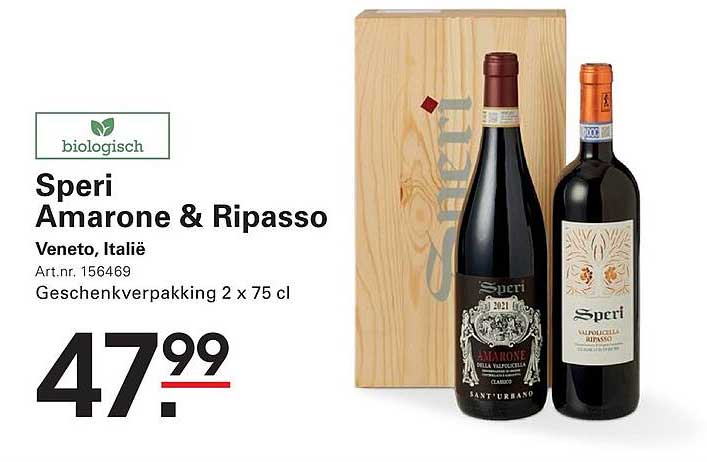 Speri Amarone & Ripasso