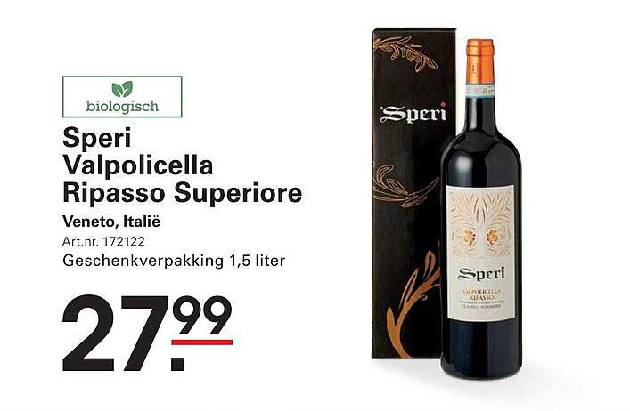 Speri Valpolicella Ripasso Superiore
