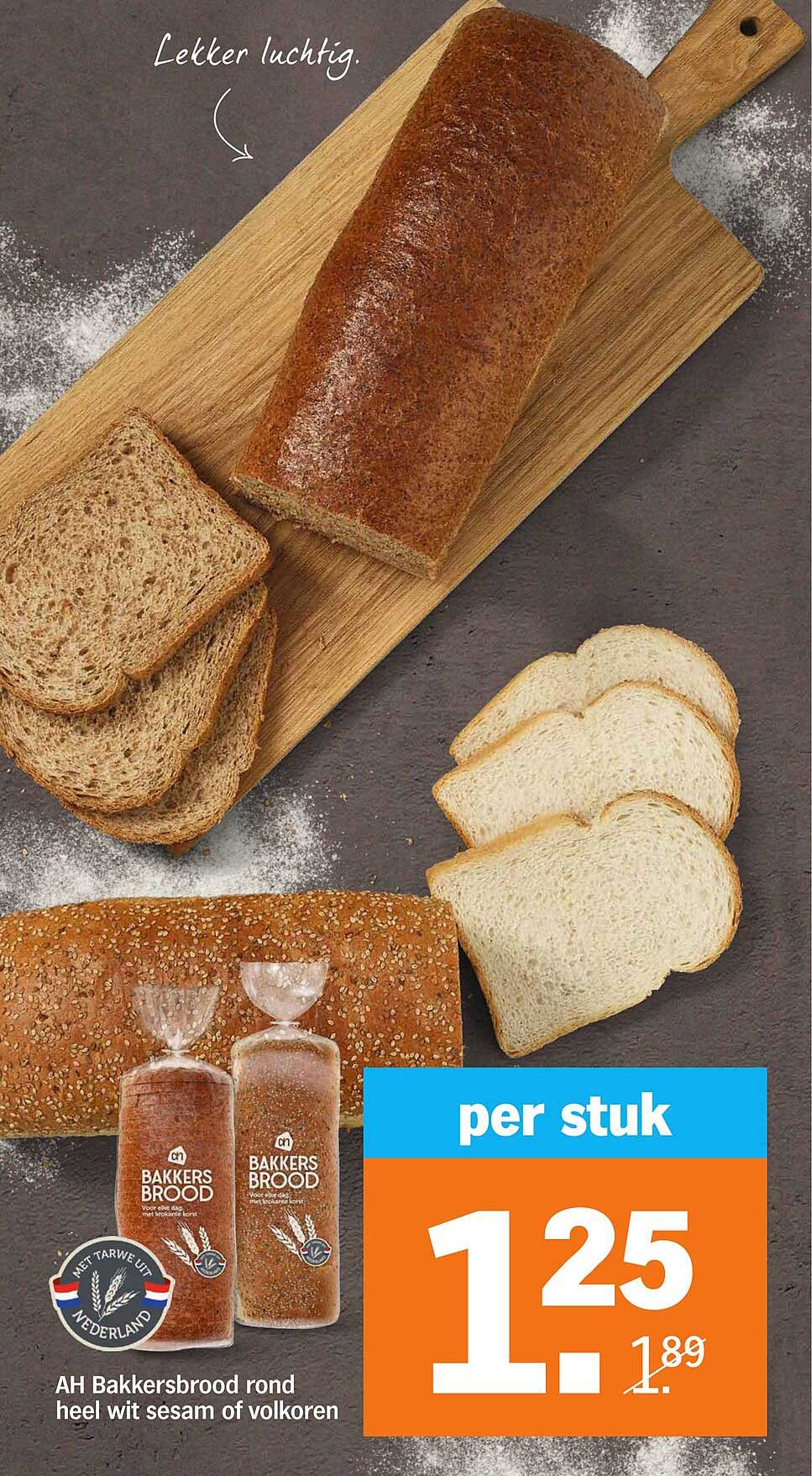 AH Bakkersbrood rond heel wit sesam of volkoren