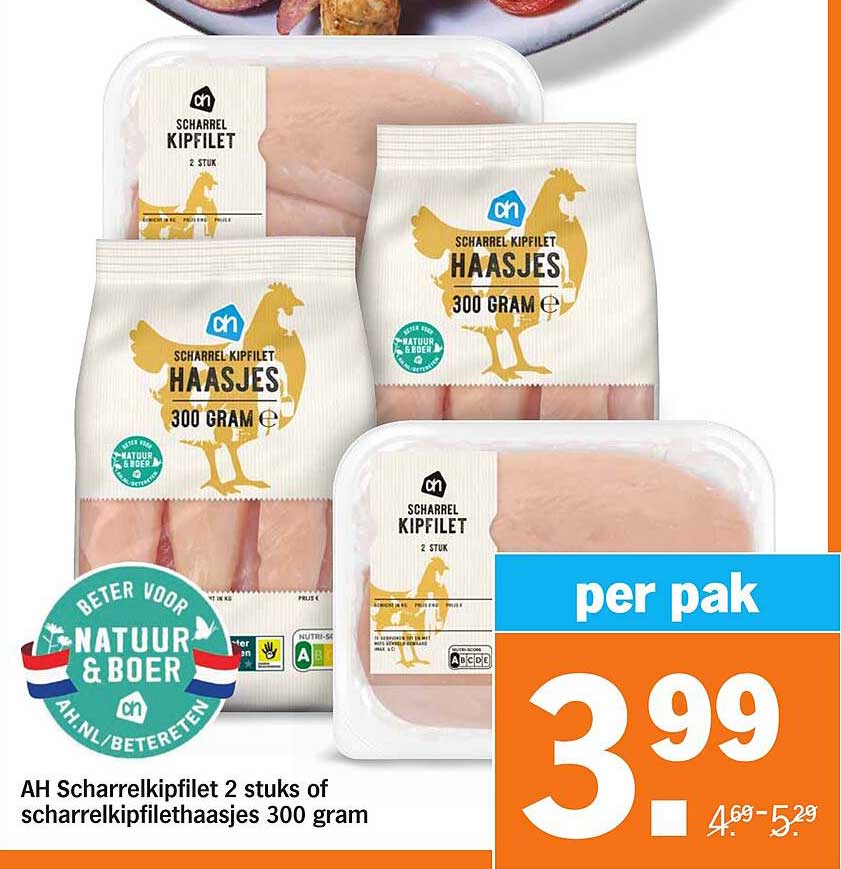 AH Scharrelkipfilet 2 stuks of scharrelkipfilethaasjes 300 gram